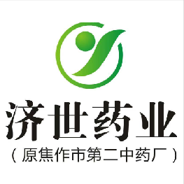 济世药业
