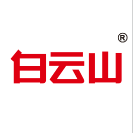 白云山